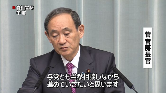 小泉議員「党で議論ない」批判に菅長官は…