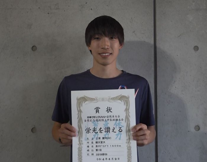「驚きです」東京五輪7位入賞三浦龍司　専門外の1500mで日本歴代2位の好タイム