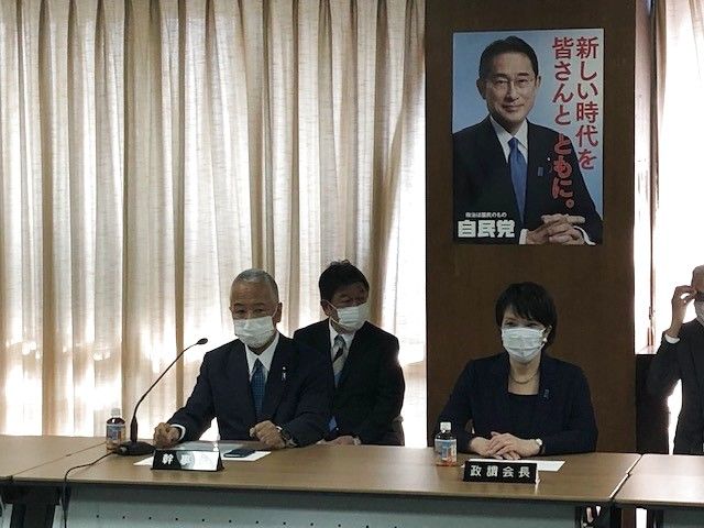 自民党 茂木外相の幹事長就任を正式決定