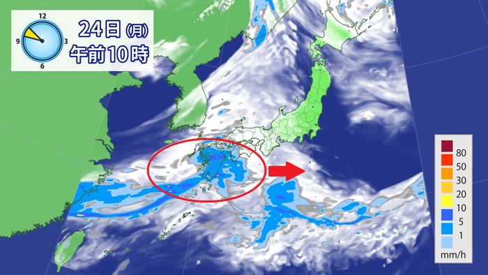 【天気】西日本は雨、東～北日本は晴れ間