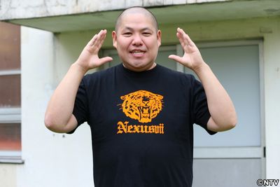 続報 三瓶お願い 僕のアモーレ探しも