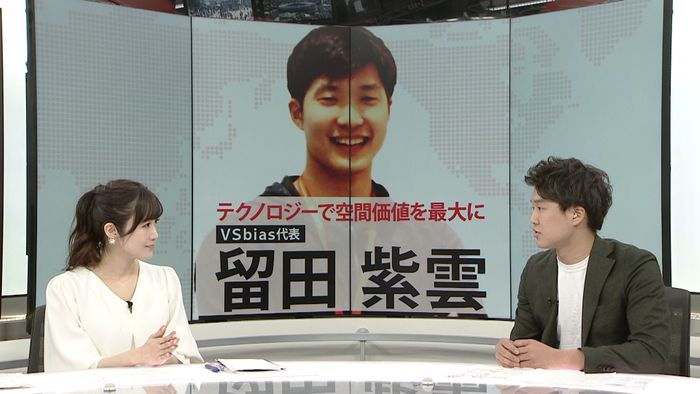 “人手不足解消”宿泊施設を無人で運営?
