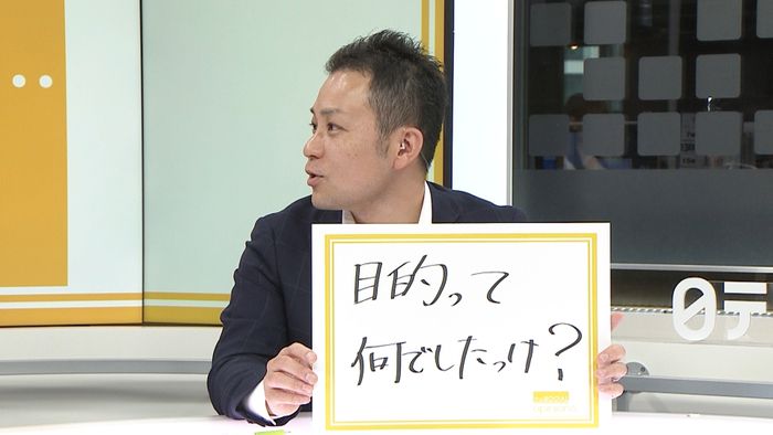 「副業に興味あるけど」しているのは23%