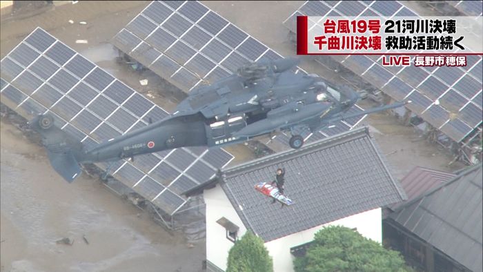 復旧急ぐ現場に雨…千曲川で決壊 長野