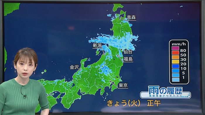 【天気】関東から東北はヒンヤリ…東海から西は夏日も