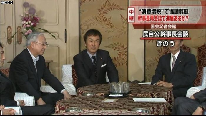 消費増税 修正協議で3党幹事長が再会談へ