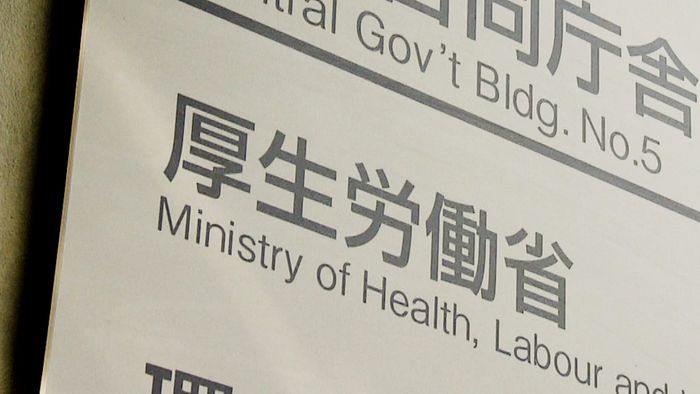4回目“接種券”送付、対象外の人にも…厚労省が自治体に通知