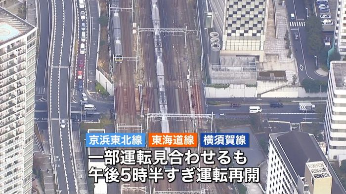 京浜東北線で架線断線 全区間で運転再開