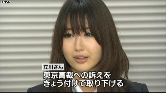 “美人すぎる市議”が辞職 提訴も取り下げ
