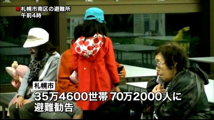激しい雨で70万人超に避難勧告 札幌市
