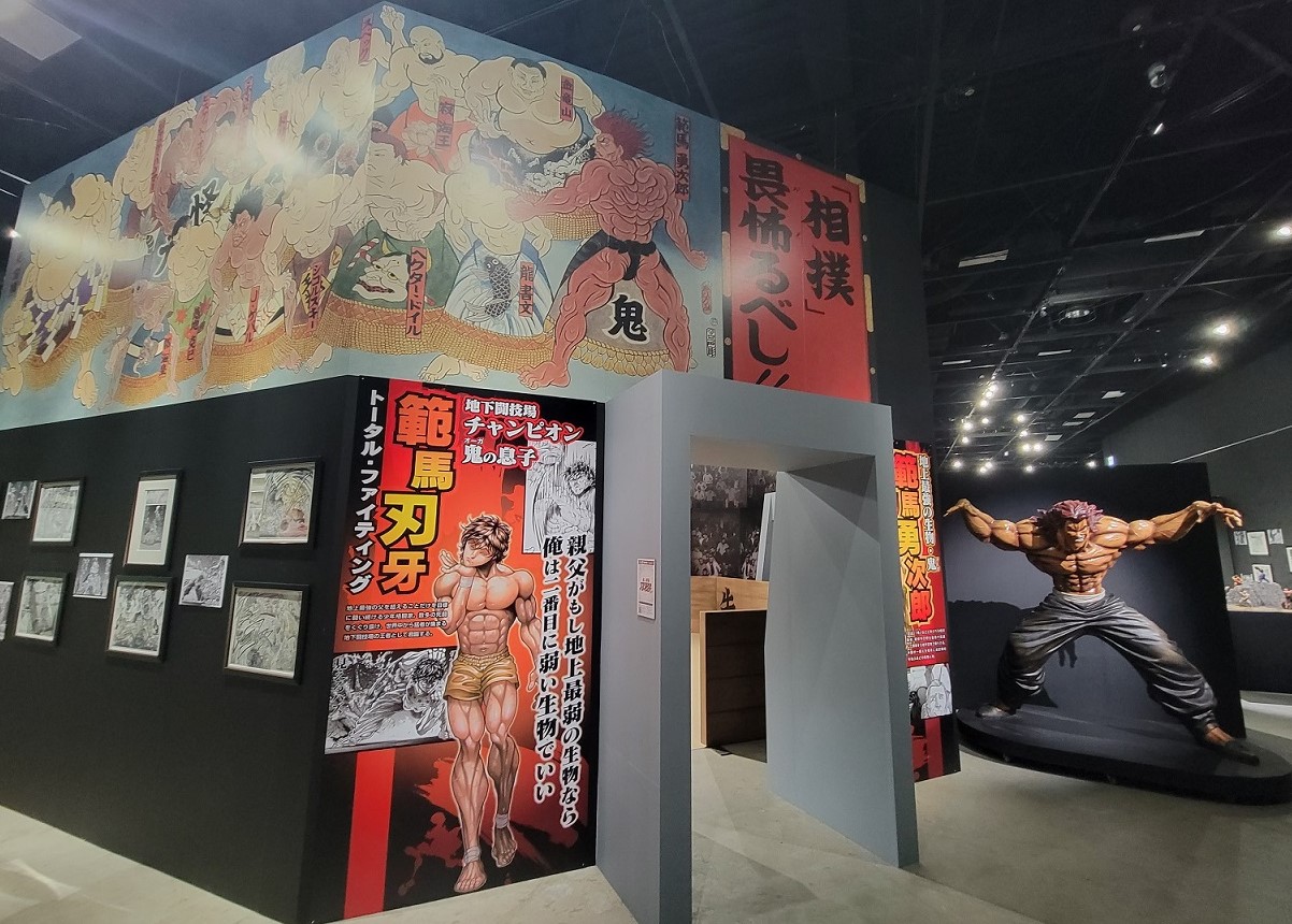 巨人 岡本和真 えなこ 武尊らが 刃牙 30周年記念展覧会の見どころ語る 実物大 地下闘技場 も再現