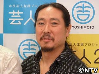 笑い飯西田 挙式披露宴 感激でいっぱい