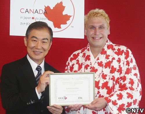 文枝のカナダ人の弟子、三輝が北米公演決定