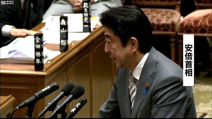 集団的自衛権 見直し「私が責任もって」