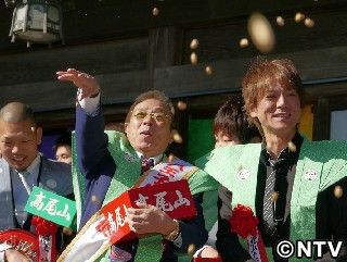北島三郎、北山に「しっかり歌えば孫も…」