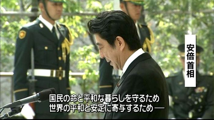 国民の命守る…首相、自衛隊員追悼式に出席