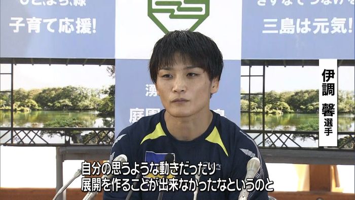 伊調馨選手、復帰戦で優勝 東京五輪は?