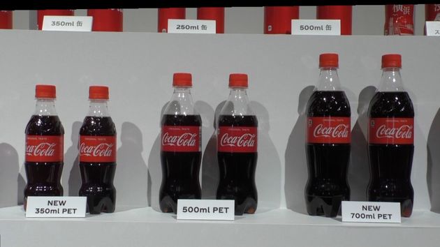 コカ コーラ500mlボトル 一部で終了 コカ コーラ500mlボトル 一部で終了