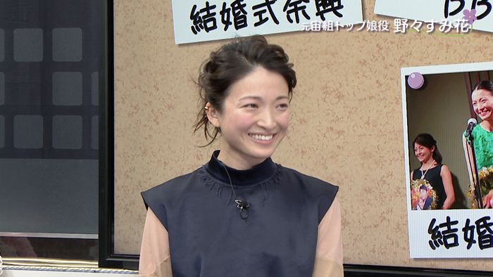 元宝塚トップ娘役・野々すみ花「覚悟のショートヘア」を振り返る 相手役・大空ゆうひに「好きにすれば」と突き放され…