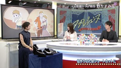 元宝塚トップ娘役 野々すみ花 覚悟のショートヘア を振り返る 相手役 大空ゆうひに 好きにすれば と突き放され