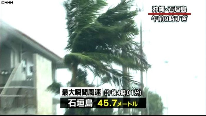 台風１７号　石垣島で最大瞬間風速４５ｍ超