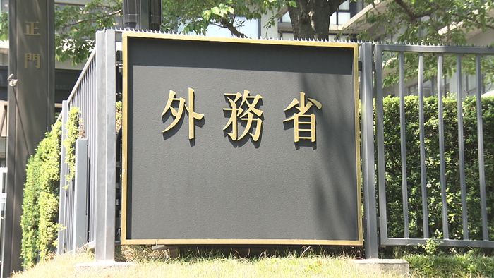 日韓外務省局長協議 双方主張は“平行線”