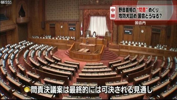 首相問責採決 参院本会議の開会ずれ込み
