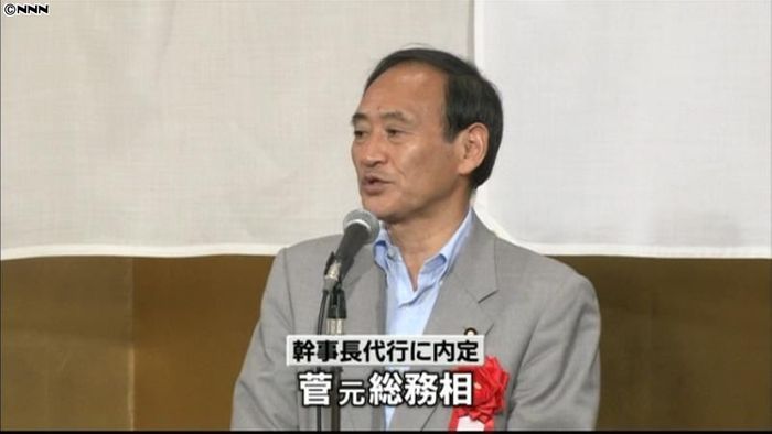 自民幹事長に石破氏、幹事長代行に菅氏内定