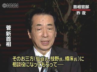 仙谷氏は官房長官、枝野氏は幹事長~新首相