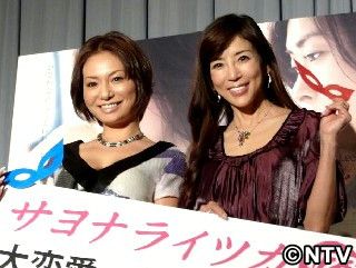 ラブラブ続行中の川島なお美 立花胡桃に上機嫌アドバイス