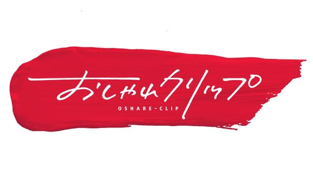 山田涼介 24時間ゲームをやってる日もある スターの意外な素顔に山崎育三郎も驚き