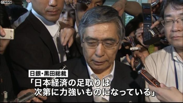 安倍首相と日銀総裁、経済状況で意見交換