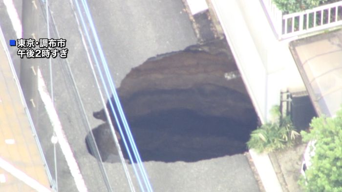 住宅街で道路陥没 トンネル工事を一時中止