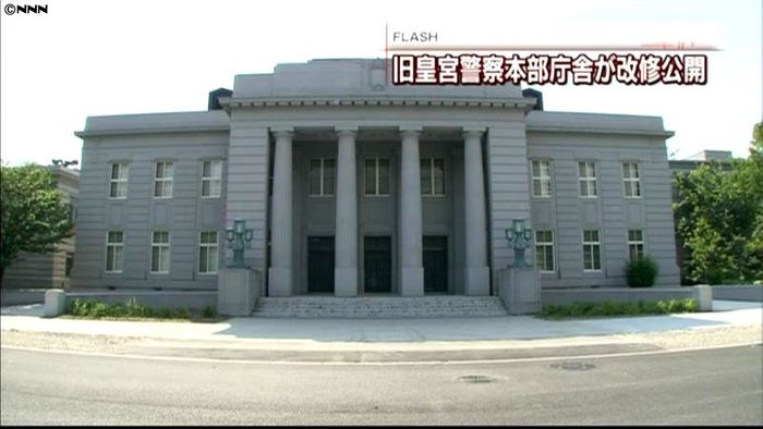 国会議事堂モデル 大正の名建築を改修公開