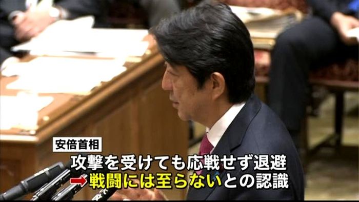 首相「戦闘に至らない」“後方支援”で議論