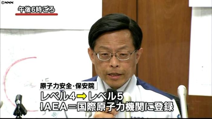福島第一事故 スリーマイル島と同レベル