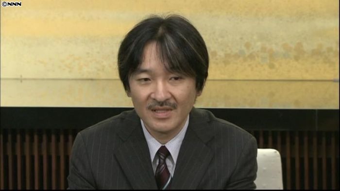 秋篠宮さま 45歳の誕生日迎えられる