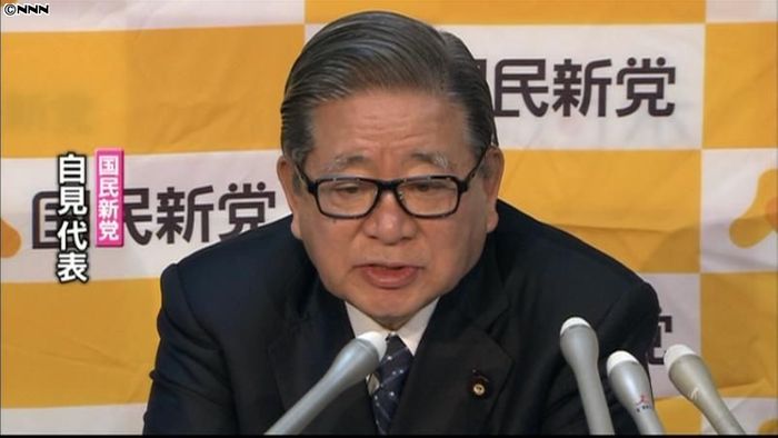 郵政民営化法改正案 衆院特別委で可決