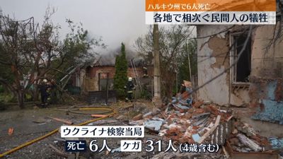 ロシアからドイツへの天然ガスパイプライン 供給停止 ロシアからドイツへの天然ガスパイプライン 供給停止