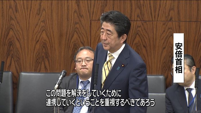 「北朝鮮の非核化」費用で与野党が攻防