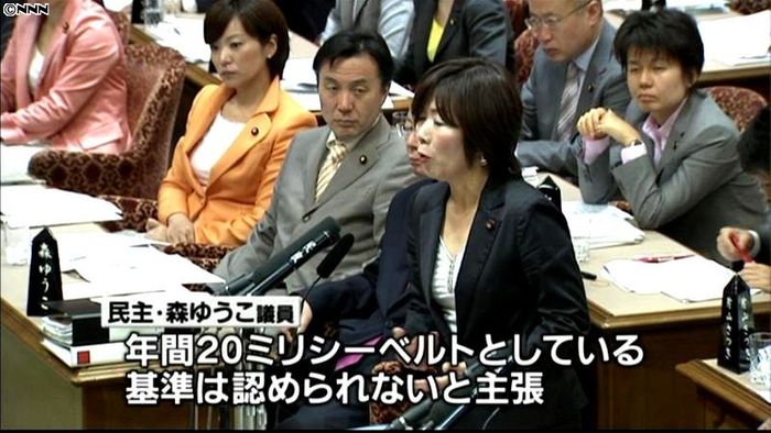 校庭利用基準に民主党内からも批判