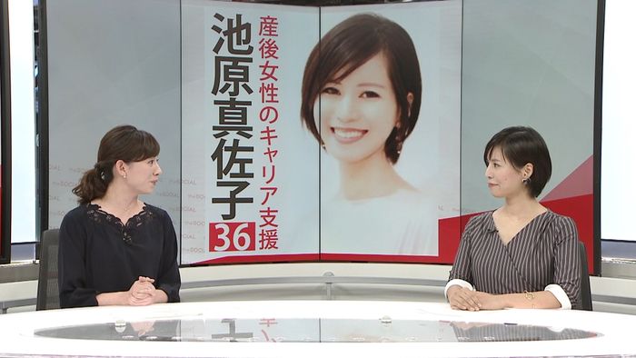 “ワンオペ子育て”「体が2つ3つ欲しい」