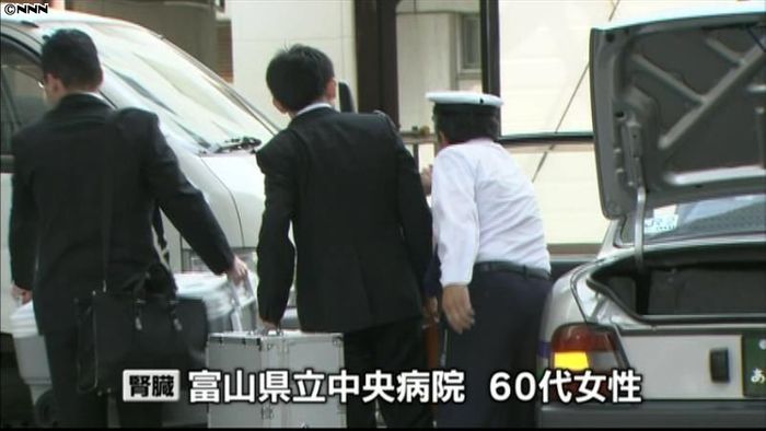 脳死判定された男児の臓器摘出手術始まる