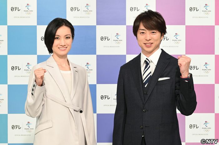 荒川静香&櫻井翔 冬季五輪キャスター就任