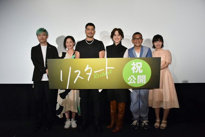品川ヒロシ延期経ての“リスタート”に号泣