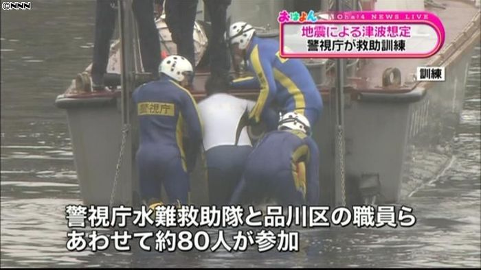 警視庁、首都直下地震を想定して救助訓練