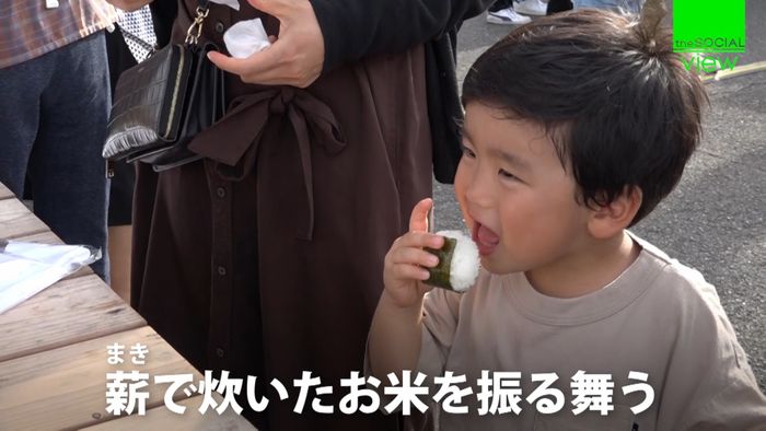 出没!うまいお米を振る舞う「ゲリラ炊飯」