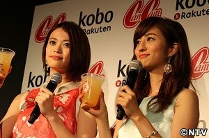 CanCam堀田、若者の活字離れを心配