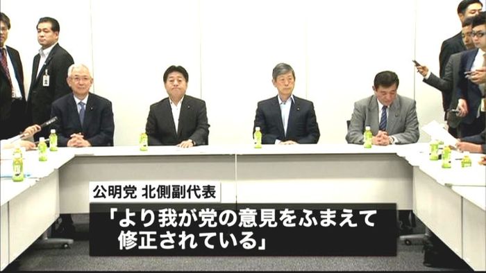 集団的自衛権 修正案提示で“実質合意”