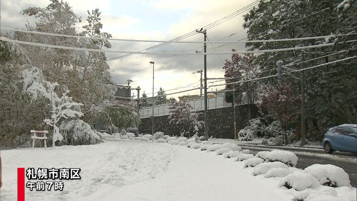 北海道で雪　札幌では今シーズン初の積雪